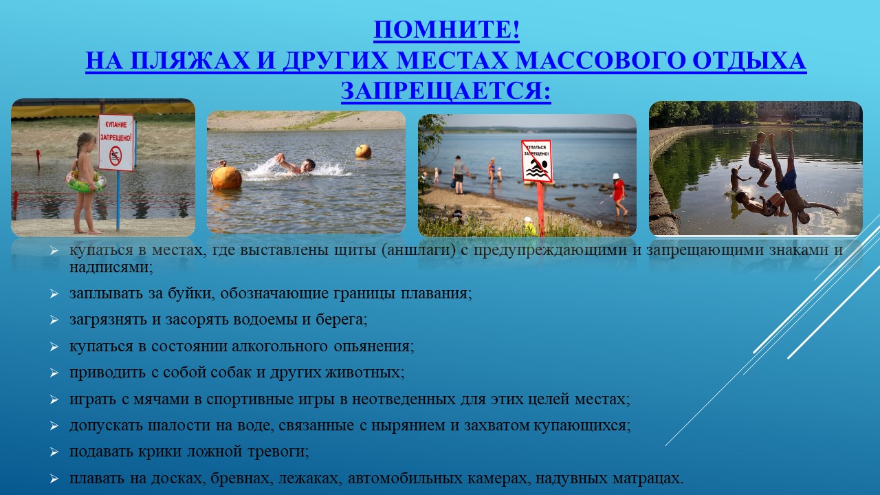 Слайд2.JPG